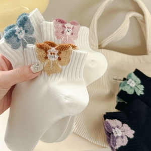 Women Combed Cotton Mid-Calf Socks With 3D Plush Flower Sweet Kawaii Harajuku Style Breathable Daily Casual Crew Socks