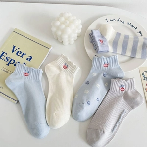 Women's Combed Cotton Ankle Socks Breathable Cute Cartoon Smile Face Embroidery Letter Printed College Style Striped Socks