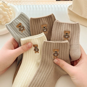 Chaussettes Mi-Mollet pour Femmes en Coton Brodé Ours de Dessin Animé Chaussettes Décontractées Douces et Respirantes