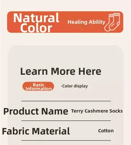 Spécifications détaillées des chaussettes thermiques en laine avec coton et tons naturels