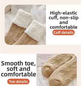 Détails des chaussettes en laine épaisses avec coutures lisses et doublure polaire