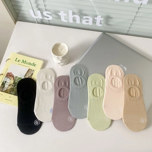 Ssocquettes en coton pour femmes avec silicone antidérapant en sept couleurs variées