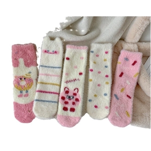 Five pairs of fluffy donut and cat pattern thermal coral fleece socks for women