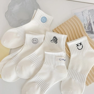 Unisex White Sport Socks With Embroidery Smiley Face Cartoon Patterns Casual Mid Tube Cotton Blend Socks For Daily Wear
