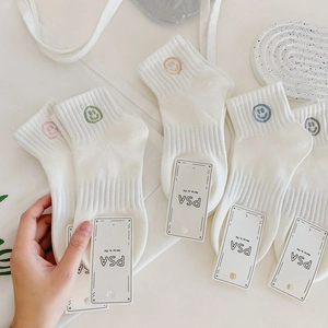Women White Cotton Socks Cute Colorful Embroidered Smile Face Ribbed Cuffs Breathable Casual Fashion Daily Ankle Socks