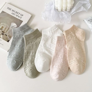 Femmes Coton Pointelle Maille Chaussettes Invisibles Respirant Absorbant la Sueur Coupe Basse Couleur Unie Décontracté Été Tricoté Chaussettes Bateau