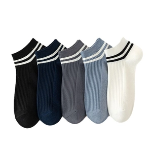 Set of 5 pairs of men's low cut cotton socks with double stripe cuffs and ribbed texture