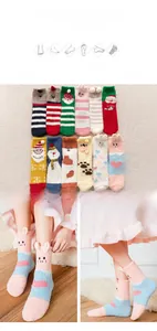 Detailed collection of festive coral fleece socks with cute cartoon animal patterns