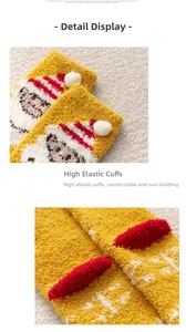 Detailed view of high-elasticity cuffs on warm coral fleece Christmas socks in ginger yellow