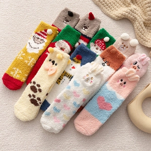 Women's Christmas Winter Warm Coral Fleece Socks Cute Cartoon Animal 3D Ear Thickened Thermal Mid-Calf Home Floor Socks