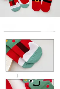 Detail view of seamless toe stitching on Christmas themed mid-tube magnetic socks