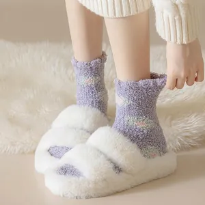 Thick coral fleece flower socks and plush slippers set for winter indoor home comfort