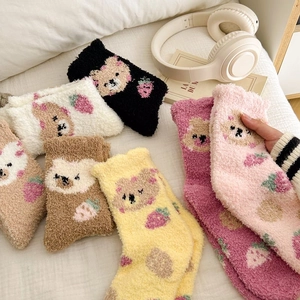Cozy coral fleece winter socks with cute cartoon bear and strawberry jacquard patterns