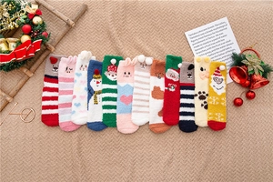 Detailed set of thick coral fleece Christmas socks featuring cartoon 3D animal designs