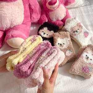 Plush coral fleece warm socks with cute cartoon bear and strawberry patterns in multiple colors