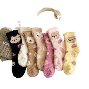 7-pack coral fleece fuzzy socks with cute bear and strawberry embroidery for home comfort
