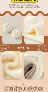 Detail showing the ultra-thick thermal fleece texture of cozy winter fuzzy socks