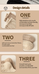 Detail view of Australian wool socks with high-elastic cuffs and seamless heel