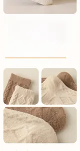 Detail of warm winter thermal socks showing thick diamond knit texture and plush material