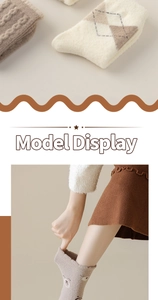 Detailed knit texture and model view of thick fleece bear socks for cold winter