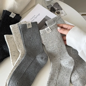 Women Retro Ribbed Mid-calf Socks Speckled Combed Cotton Breathable Hosiery With Dog Label Fashion Casual Crew Socks