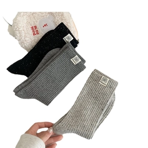 Three-pair set of retro speckled rib-knit crew socks with dog label in grey and black