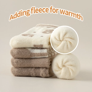 Set of four thermal fleece socks in beige and brown with plush interior lining