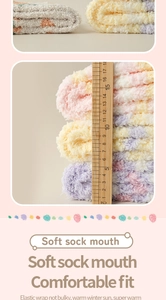 Detail der Korallenvlies-Wintersocken mit weicher Textur und 18 cm Messlänge