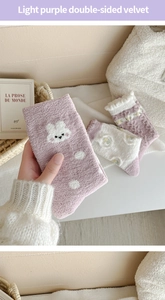 Detail of light purple double-sided velvet socks with cute rabbit embroidery and ruffles