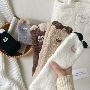 Women Cute Cartoon Coral Fleece House Socks Thick Warm Plush Floor Socks With Funny Embroidered Expression Indoor Sleep Socks