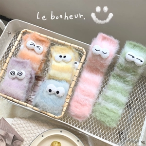 Women Cute Cartoon Eyes Thick Coral Fleece Socks Winter Warm Plush Home Sleeping Socks Striped Fuzzy Soft Floor Hosiery