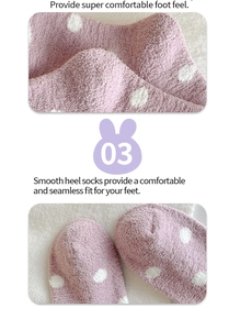 Detailed texture of thick lavender double-sided fleece socks with white polka dots