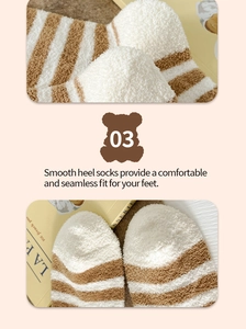 Detail of soft striped plush socks with seamless heel construction and warm fluffy texture