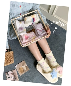 Thick coral fleece socks and plush slippers set with cute moon star embroidery