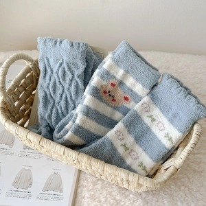Trois paires de chaussettes d'hiver en polaire corail bleu clair avec broderie animale