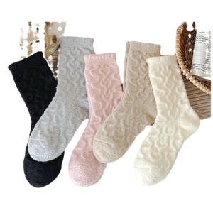 Cozy five-color thermal socks set with heart texture for women winter comfort