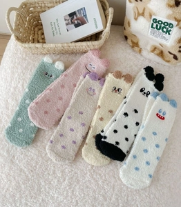 Set of five warm coral fleece mid-calf socks with cute 3D cartoon animal embroidery