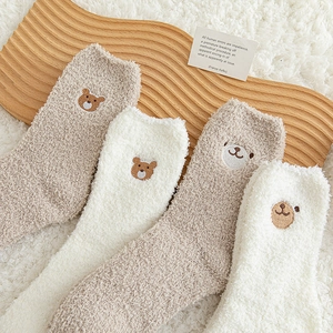 Thick coral fleece socks with cute bear embroidery, 4-pair set in brown and white colors