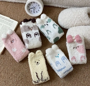 Chaussettes thermiques en polaire corail avec motifs d'animaux mignons brodés