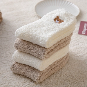 Thick coral fleece socks with bear embroidery for women, warm winter plush home socks