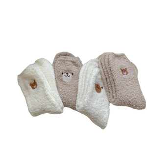 Thick coral fleece socks with cute bear embroidery, four-pair warm winter set