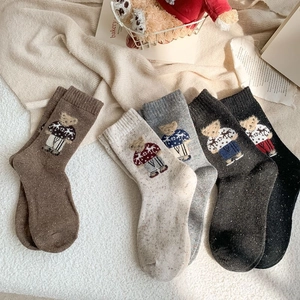 Five pairs of cozy wool-like mid-calf socks with cute bear embroidery and speckled yarn