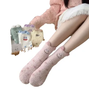 Winter plush coral fleece socks featuring cute cartoon animal embroidery and ear details