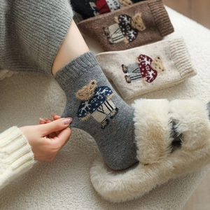 Cute bear embroidered wool blend socks for women in vintage knit style for winter