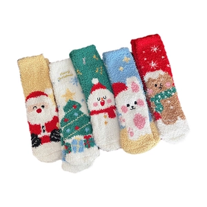 Lot de 5 paires de chaussettes de Noël en polaire corail avec motifs Père Noël et sapin