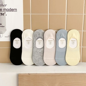 Set of six solid color anti-slip silicone invisible socks for women in multiple pastel tones