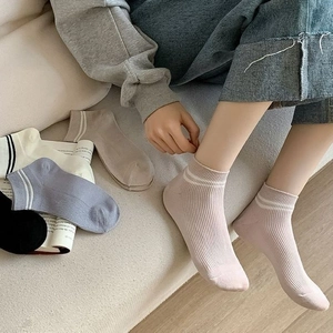 Protège-Pieds Respirants pour Femmes en Fibre de Bambou et Coton Chaussettes Décontractées Nervurées à Doubles Rayures