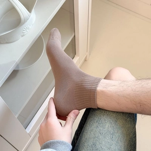 Men's casual ribbed ankle socks in earth tone purple featuring breathable cotton mesh