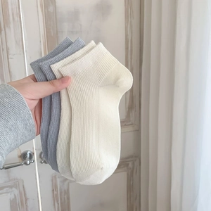 Bamboo fiber low cut socks with vertical stripes in blue and white colors, set of 4 pairs