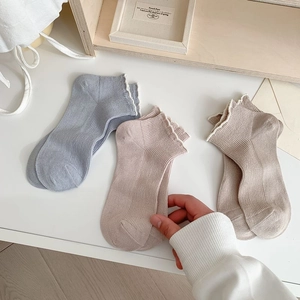 Détails de chaussettes en fibre de bambou avec maille côtelée et bordure ondulée